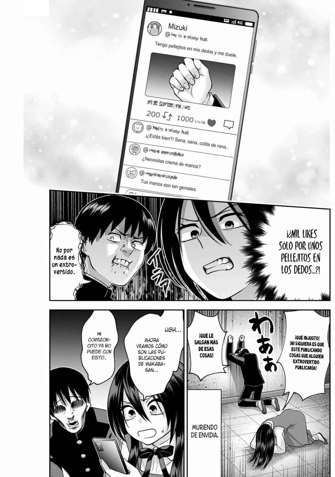 Youki ni Naritai Shigure-san Capítulo 9 - Page 9