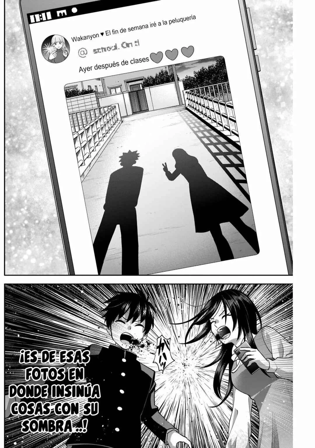 Youki ni Naritai Shigure-san Capítulo 9 - Page 10
