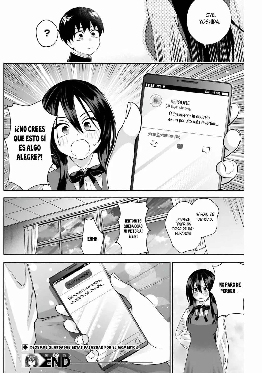 Youki ni Naritai Shigure-san Capítulo 9 - Page 14
