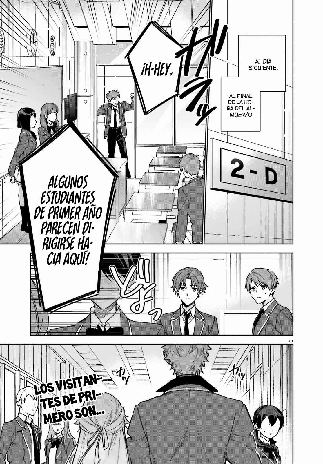 Youkoso Jitsuryoku Shijou Shugi no Kyoushitsu e: 2-nensei-hen Capítulo 3: Room 3 - Page 2