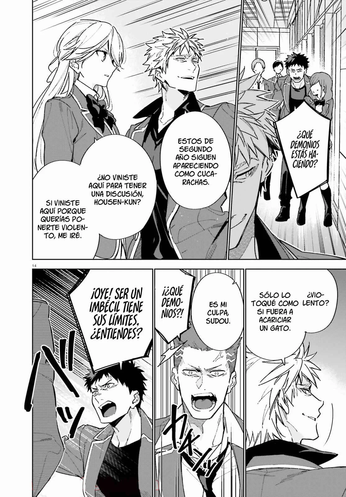 Youkoso Jitsuryoku Shijou Shugi no Kyoushitsu e: 2-nensei-hen Capítulo 3: Room 3 - Page 15