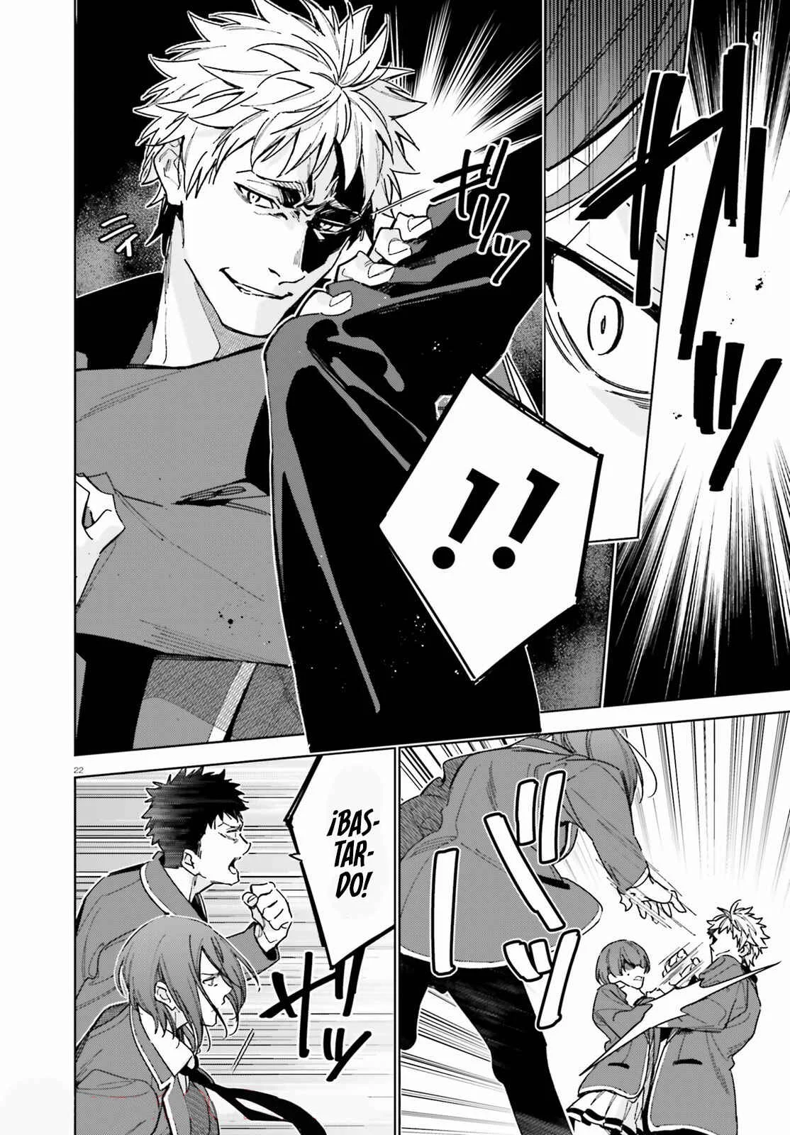 Youkoso Jitsuryoku Shijou Shugi no Kyoushitsu e: 2-nensei-hen Capítulo 3: Room 3 - Page 23