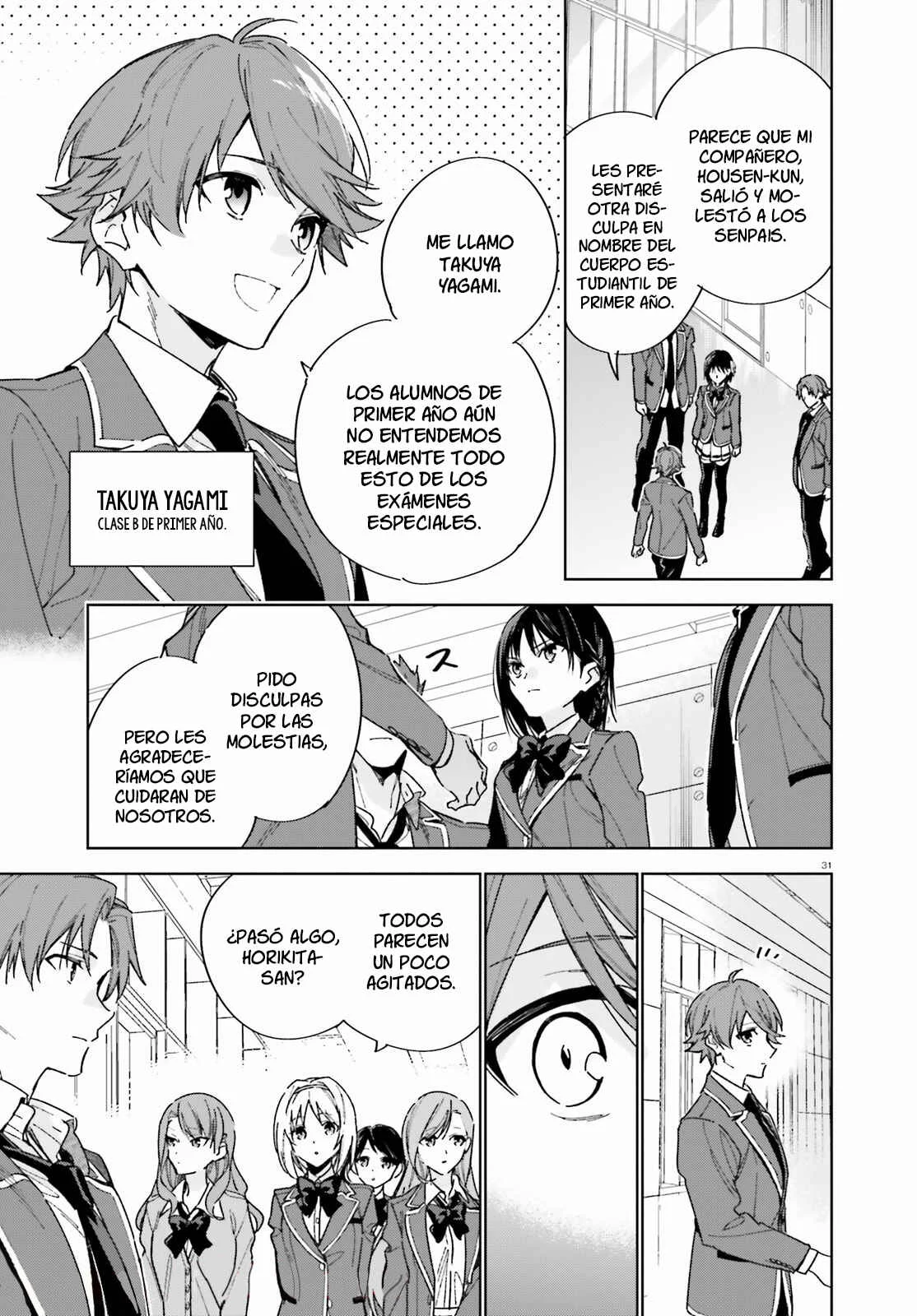 Youkoso Jitsuryoku Shijou Shugi no Kyoushitsu e: 2-nensei-hen Capítulo 3: Room 3 - Page 32