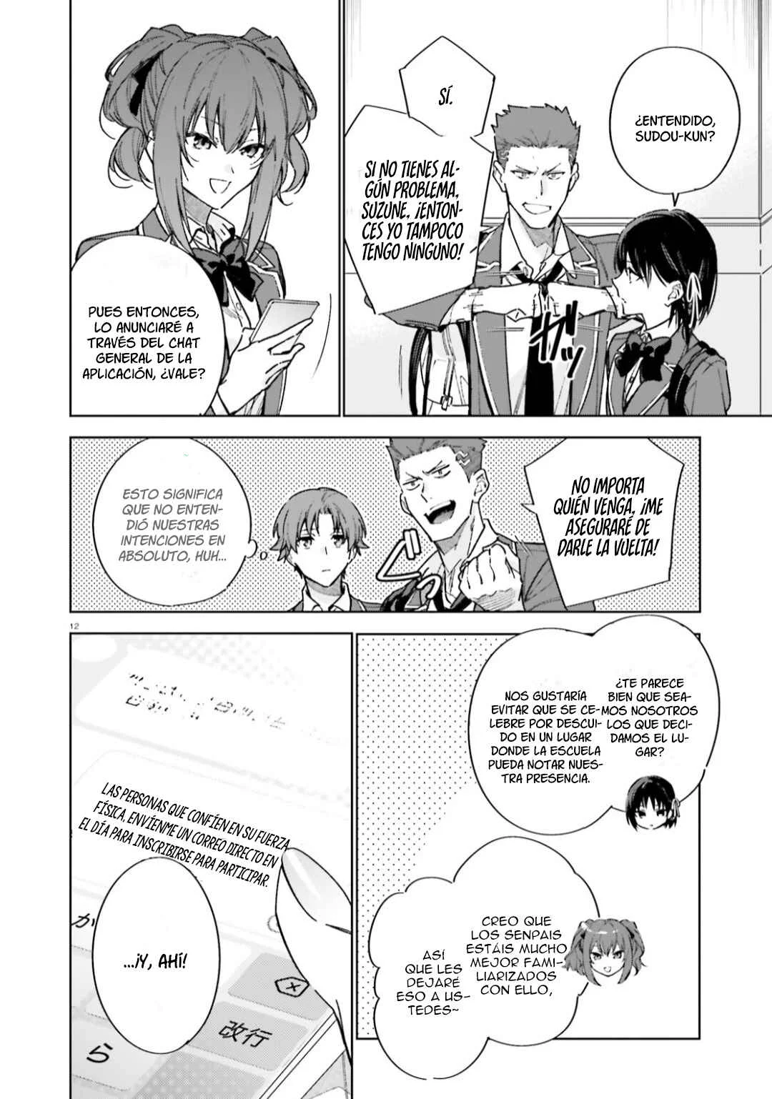 Youkoso Jitsuryoku Shijou Shugi no Kyoushitsu e: 2-nensei-hen Capítulo 5: Room 5 - Page 13