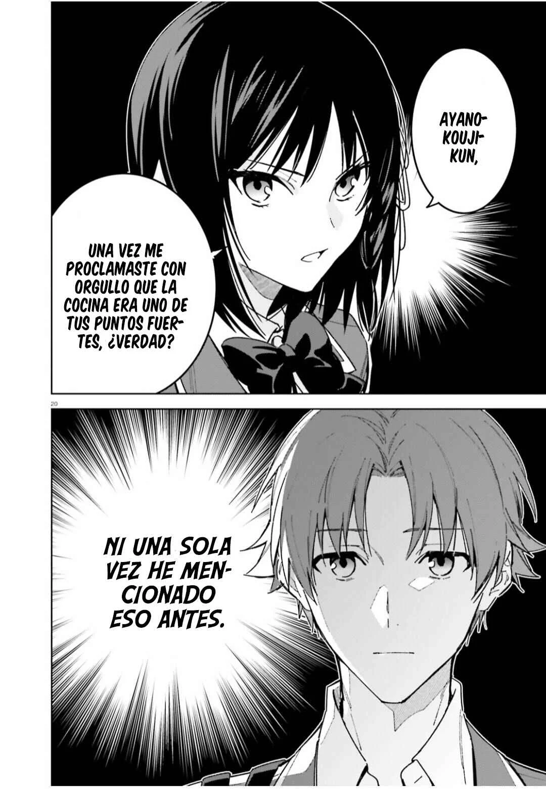 Youkoso Jitsuryoku Shijou Shugi no Kyoushitsu e: 2-nensei-hen Capítulo 5: Room 5 - Page 21