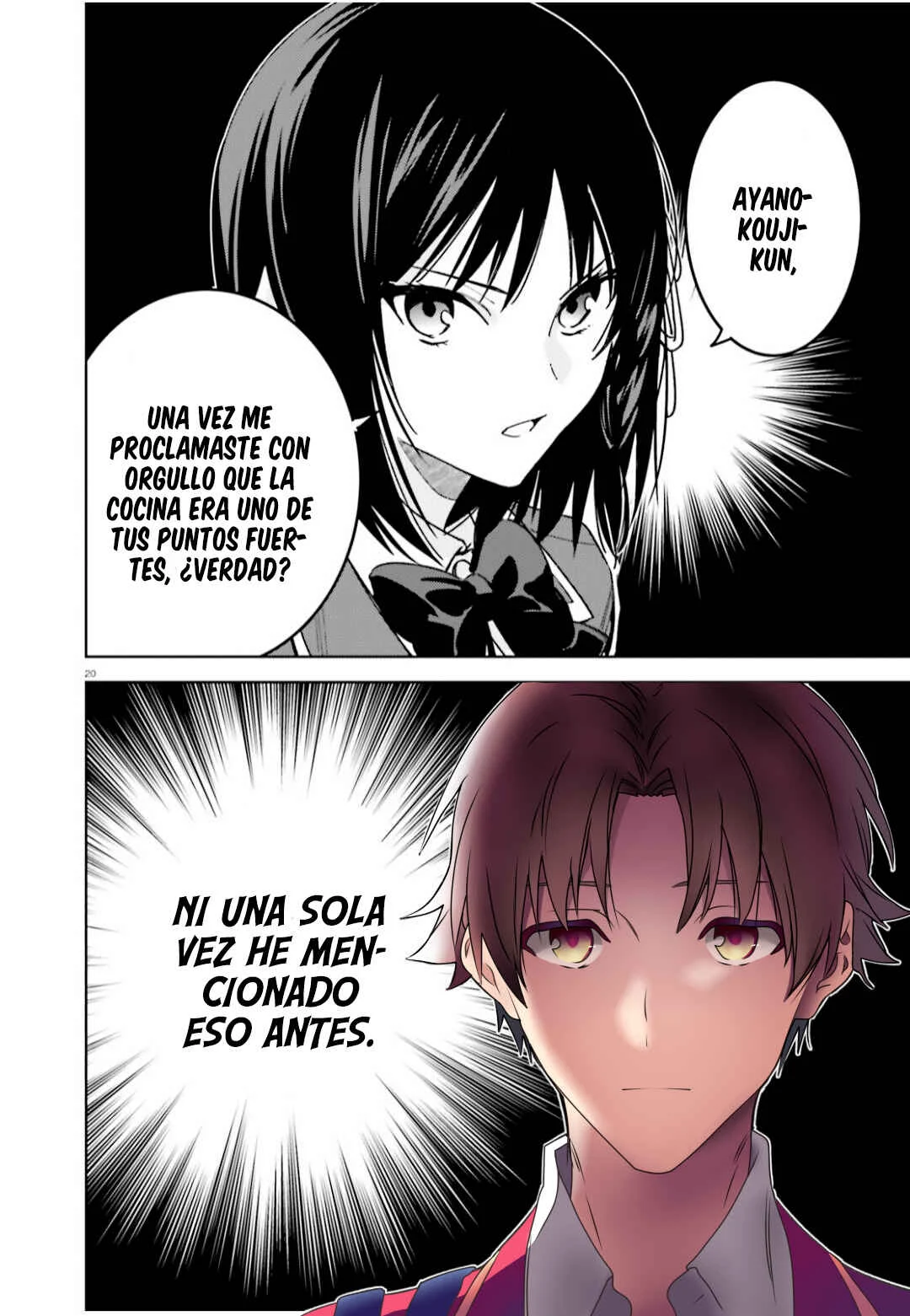 Youkoso Jitsuryoku Shijou Shugi no Kyoushitsu e: 2-nensei-hen Capítulo 5: Room 5 - Page 22