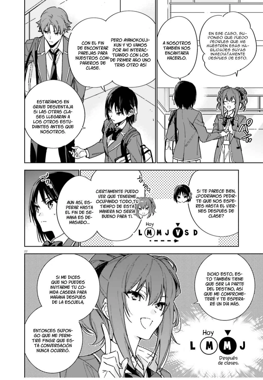 Youkoso Jitsuryoku Shijou Shugi no Kyoushitsu e: 2-nensei-hen Capítulo 5: Room 5 - Page 24