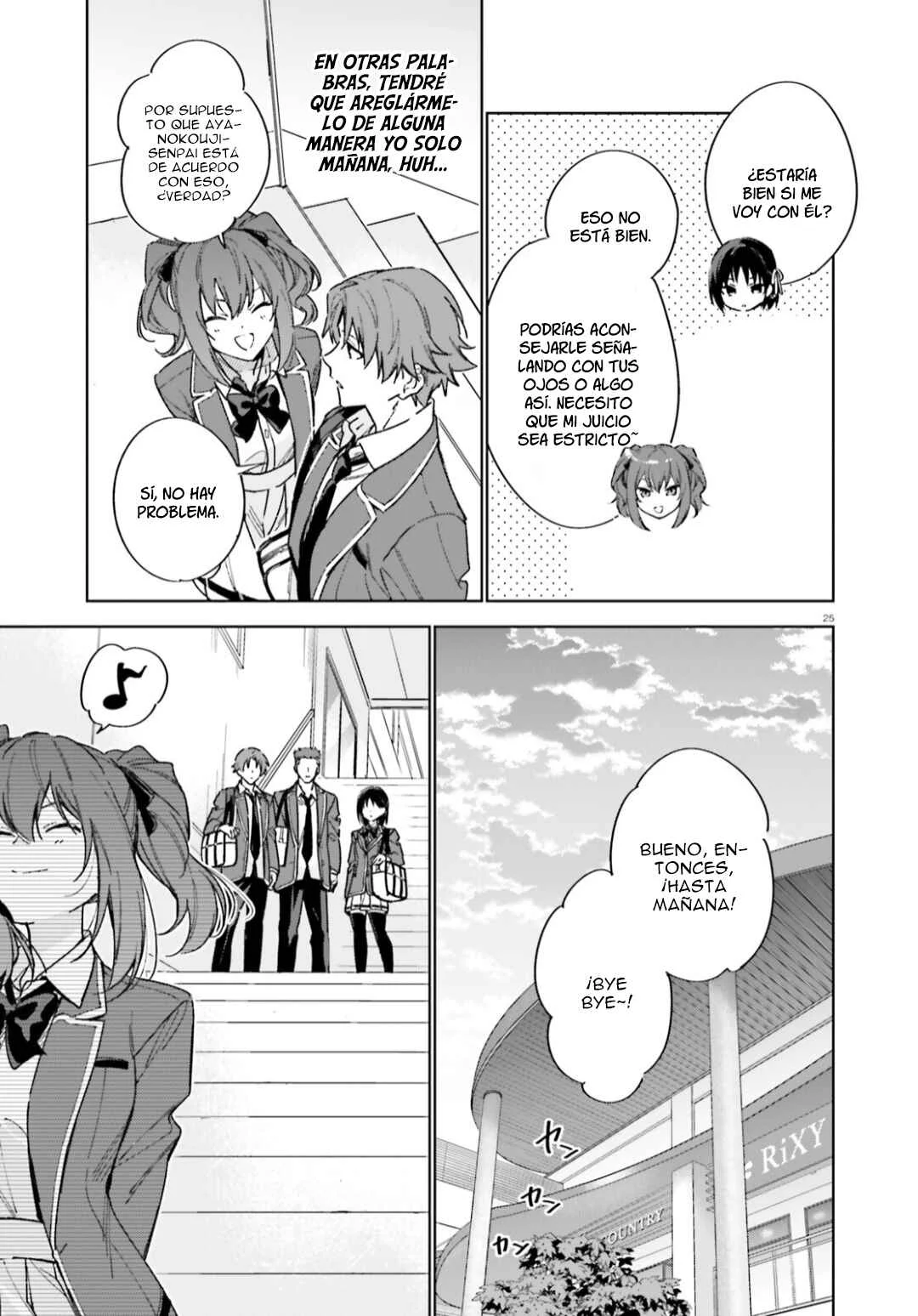 Youkoso Jitsuryoku Shijou Shugi no Kyoushitsu e: 2-nensei-hen Capítulo 5: Room 5 - Page 27