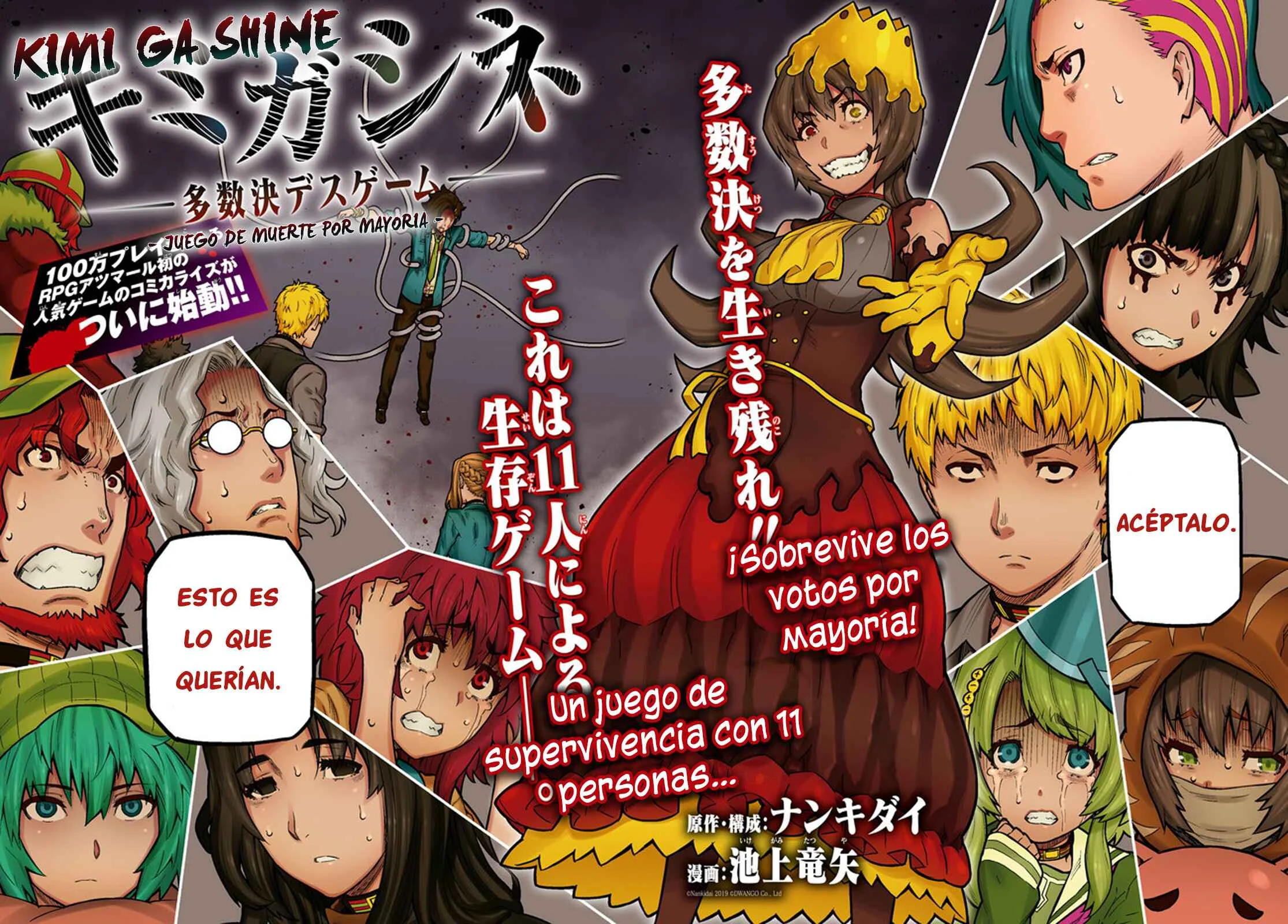 Your Turn to Die: Majority Vote Death Game Capítulo 1 - Page 2