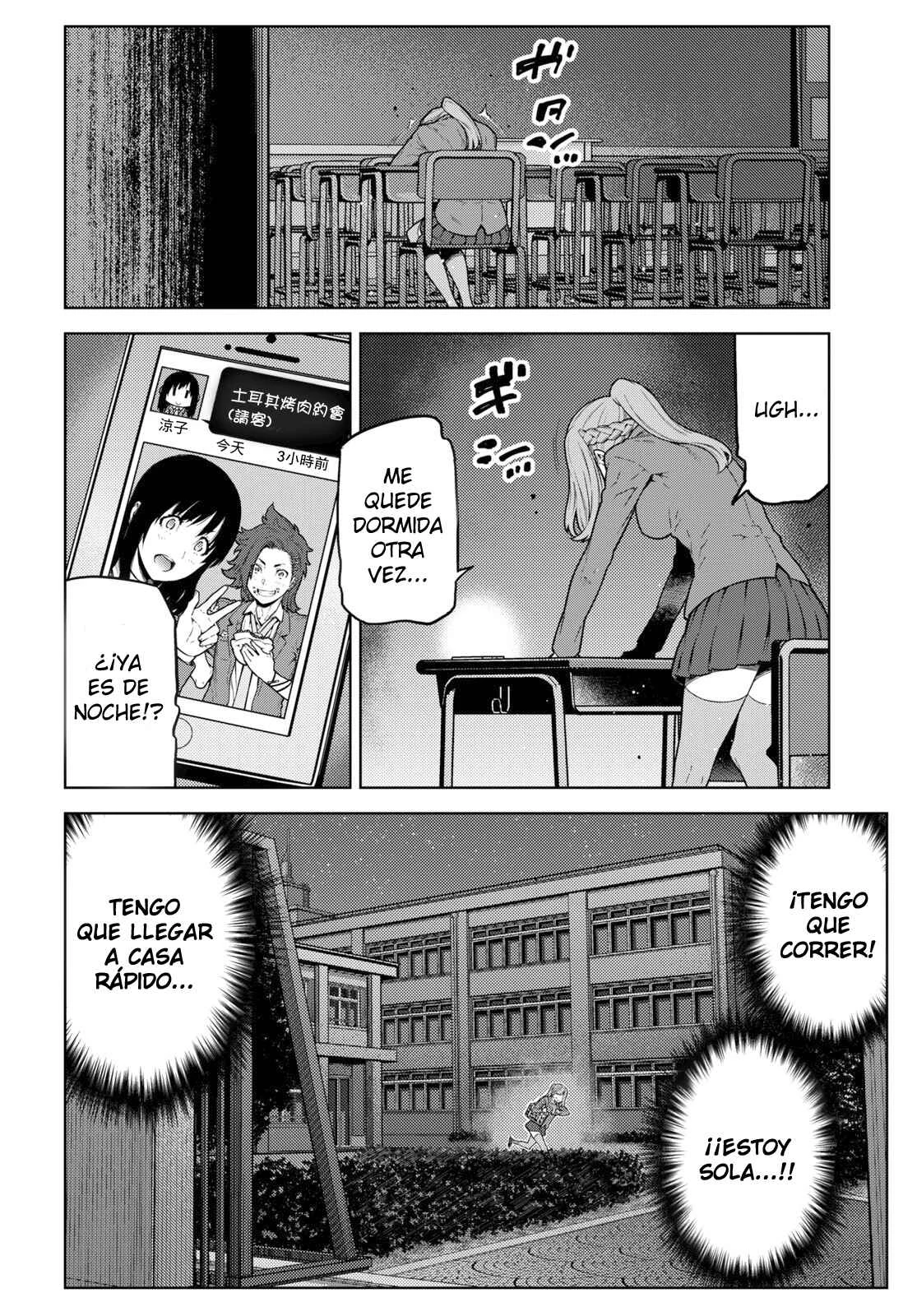 Your Turn to Die: Majority Vote Death Game Capítulo 1 - Page 17