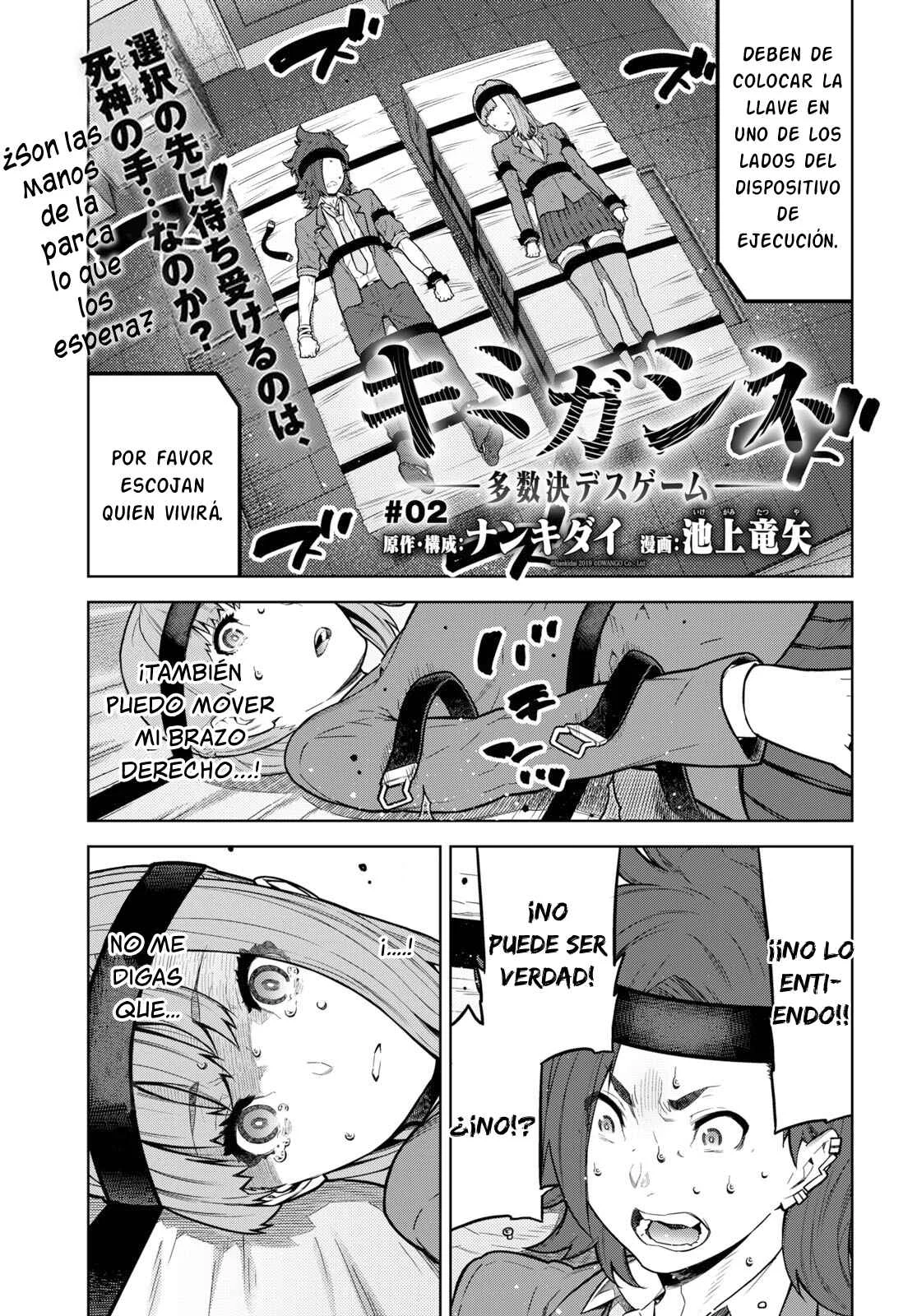 Your Turn to Die: Majority Vote Death Game Capítulo 2 - Page 1