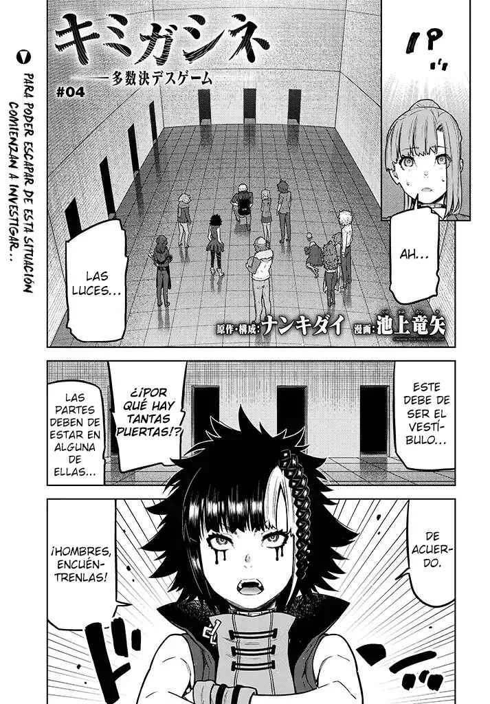 Your Turn to Die: Majority Vote Death Game Capítulo 4 - Page 1