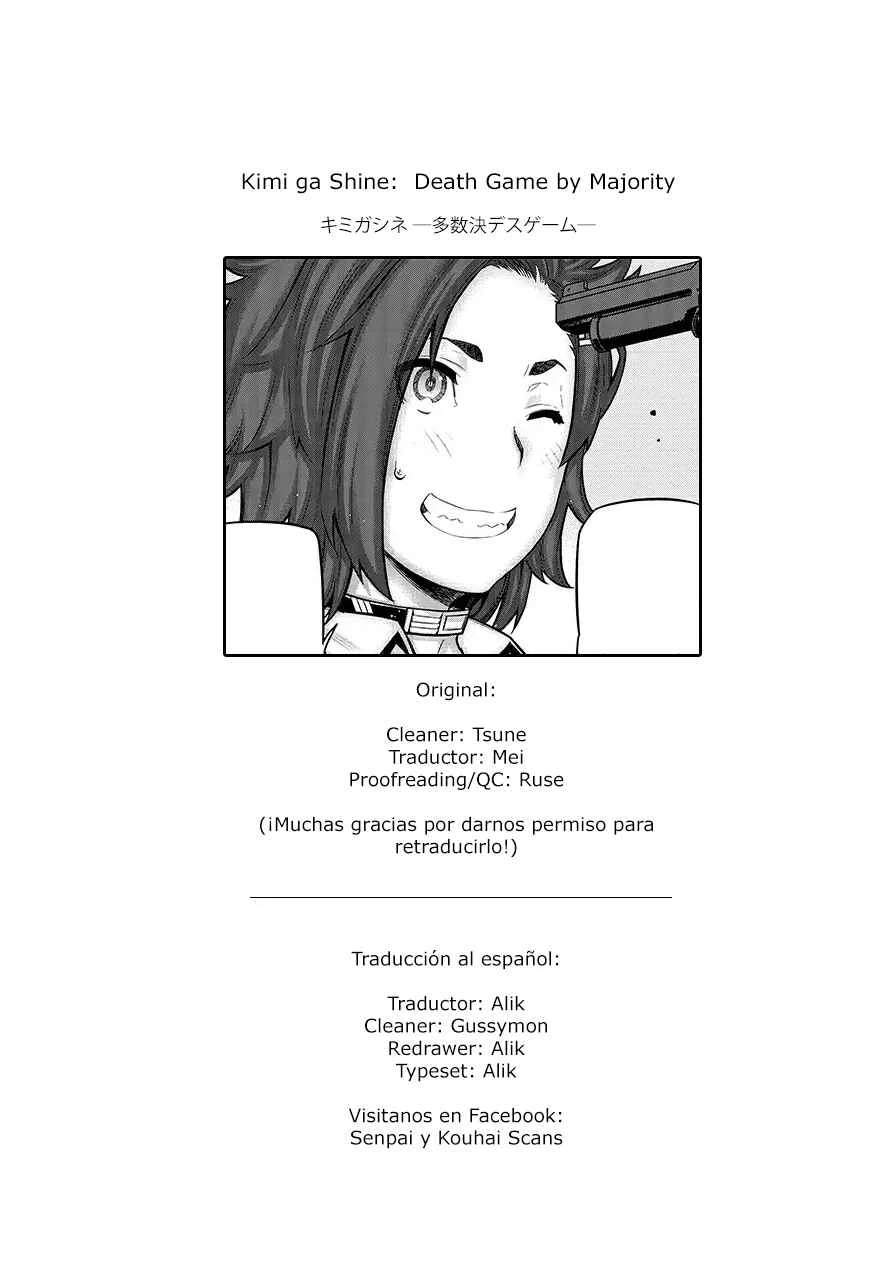 Your Turn to Die: Majority Vote Death Game Capítulo 5 - Page 25