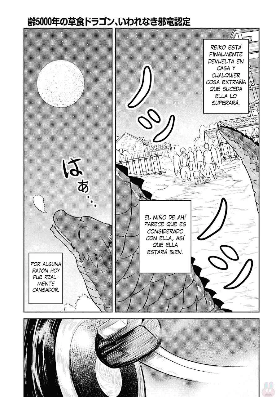 Yowai 5000-nen no Soushoku Dragon, Iware naki Jaryuu Nintei: Yada Kono Ikenie, Hito no Hanashi wo Kiite Kurenai Capítulo 1 - Page 30