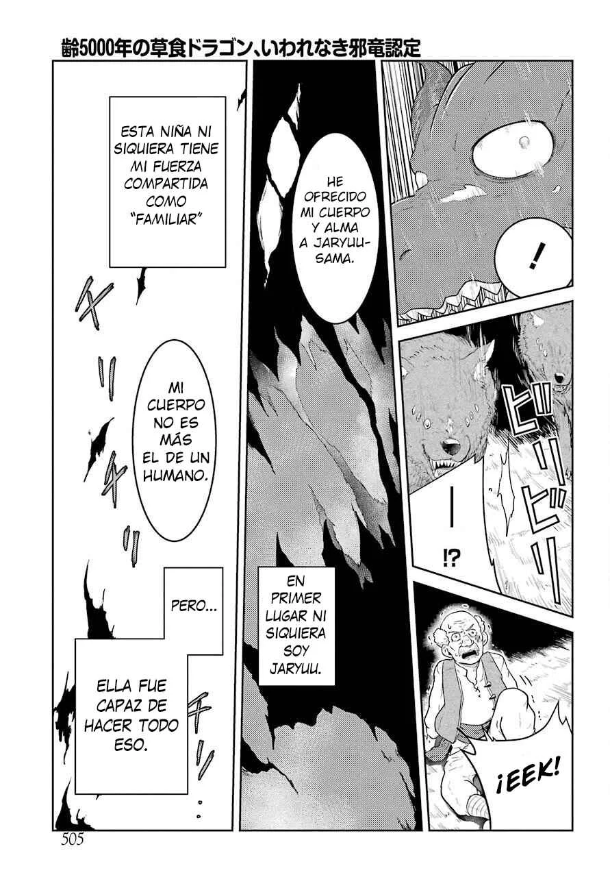 Yowai 5000-nen no Soushoku Dragon, Iware naki Jaryuu Nintei: Yada Kono Ikenie, Hito no Hanashi wo Kiite Kurenai Capítulo 1 - Page 43