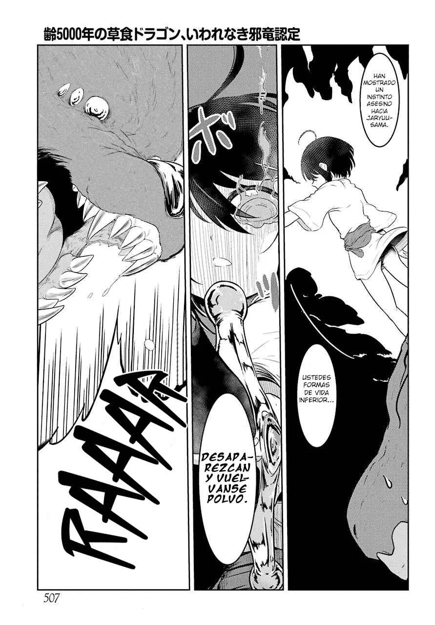 Yowai 5000-nen no Soushoku Dragon, Iware naki Jaryuu Nintei: Yada Kono Ikenie, Hito no Hanashi wo Kiite Kurenai Capítulo 1 - Page 45