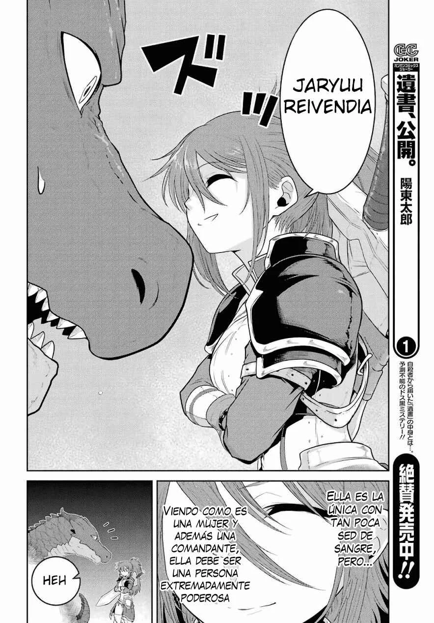 Yowai 5000-nen no Soushoku Dragon, Iware naki Jaryuu Nintei: Yada Kono Ikenie, Hito no Hanashi wo Kiite Kurenai Capítulo 3: "Jaryuu reivendia" mi nombre suena algo como eso (me acabo de enterar también) - Page 8