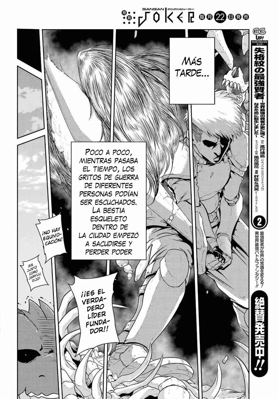 Yowai 5000-nen no Soushoku Dragon, Iware naki Jaryuu Nintei: Yada Kono Ikenie, Hito no Hanashi wo Kiite Kurenai Capítulo 3: "Jaryuu reivendia" mi nombre suena algo como eso (me acabo de enterar también) - Page 22