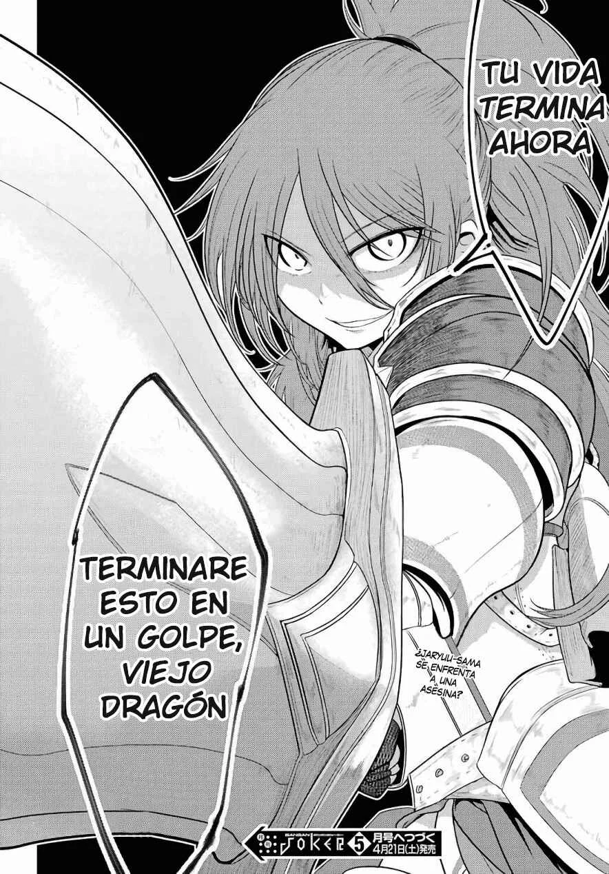 Yowai 5000-nen no Soushoku Dragon, Iware naki Jaryuu Nintei: Yada Kono Ikenie, Hito no Hanashi wo Kiite Kurenai Capítulo 3: "Jaryuu reivendia" mi nombre suena algo como eso (me acabo de enterar también) - Page 41