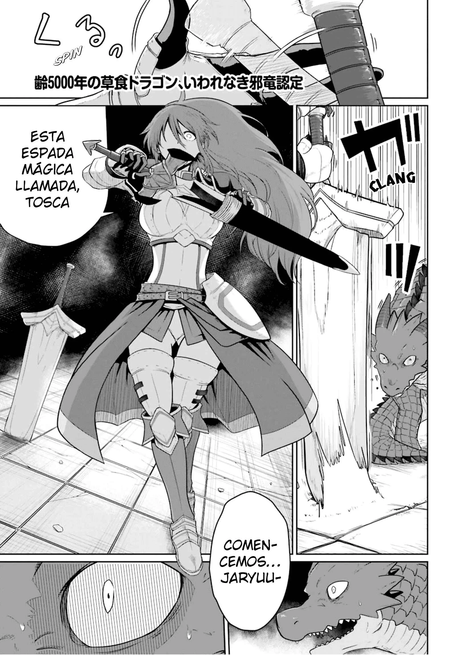 Yowai 5000-nen no Soushoku Dragon, Iware naki Jaryuu Nintei: Yada Kono Ikenie, Hito no Hanashi wo Kiite Kurenai Capítulo 4: Puede que tenga problemas de confianza - Page 2