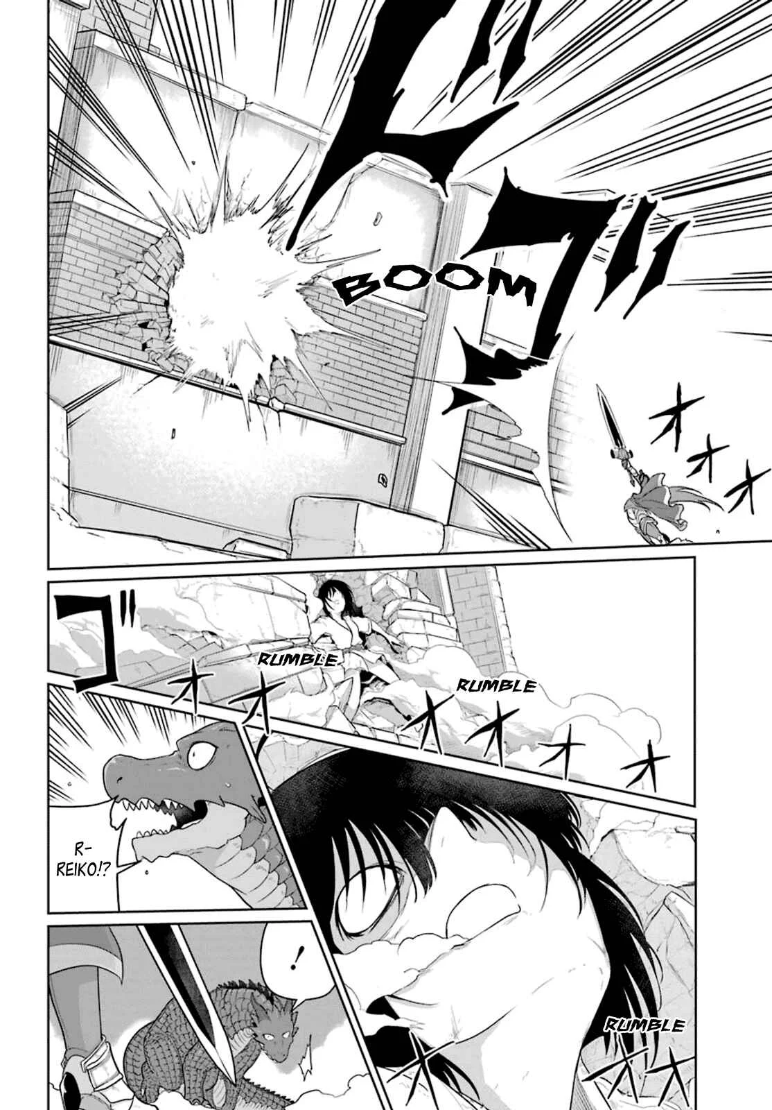Yowai 5000-nen no Soushoku Dragon, Iware naki Jaryuu Nintei: Yada Kono Ikenie, Hito no Hanashi wo Kiite Kurenai Capítulo 4: Puede que tenga problemas de confianza - Page 18