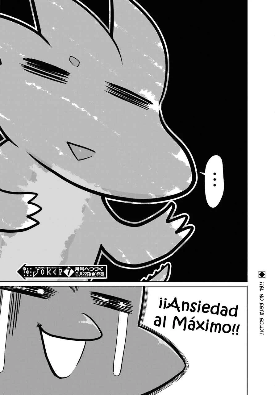 Yowai 5000-nen no Soushoku Dragon, Iware naki Jaryuu Nintei: Yada Kono Ikenie, Hito no Hanashi wo Kiite Kurenai Capítulo 5: Situación Inesperada - Page 43