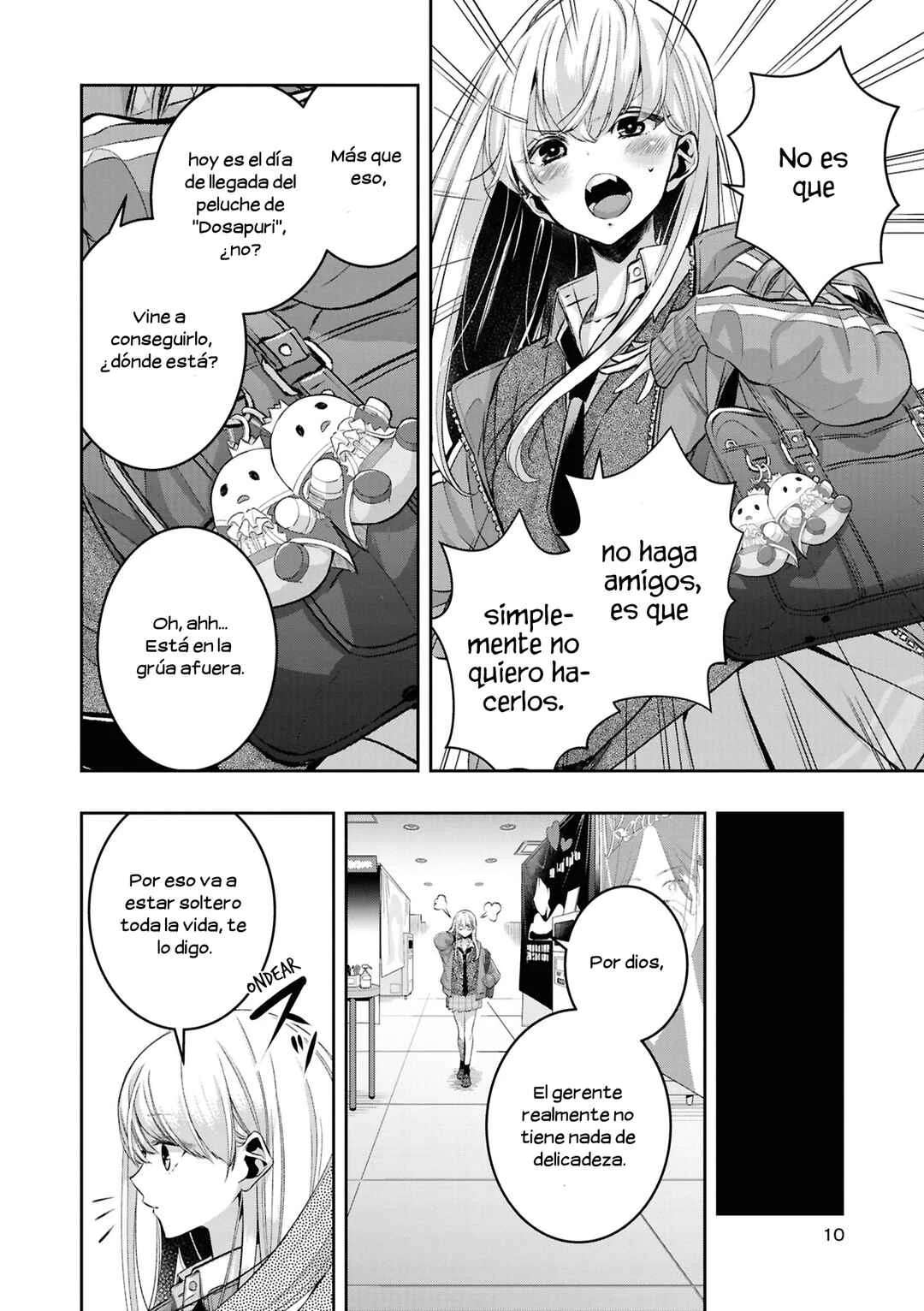 yrhm: Yurihime 20th Anthology Capítulo 1: ¿Juventud CONTINUA? | Saburouta - Page 7