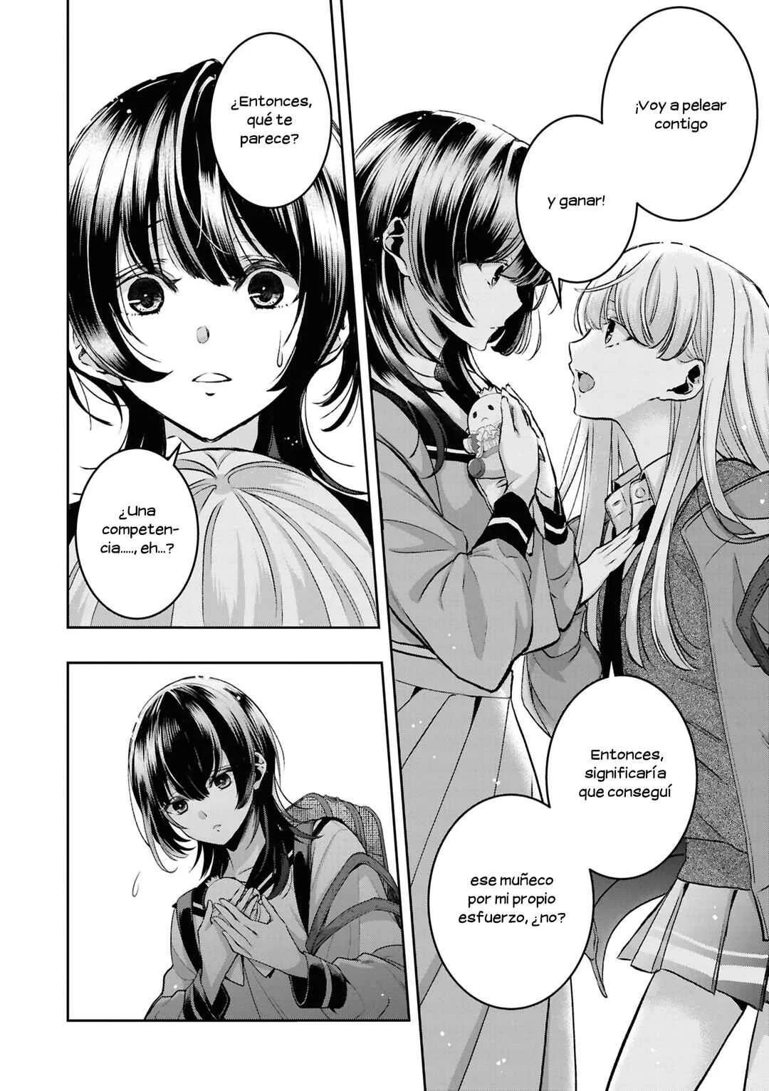 yrhm: Yurihime 20th Anthology Capítulo 1: ¿Juventud CONTINUA? | Saburouta - Page 15