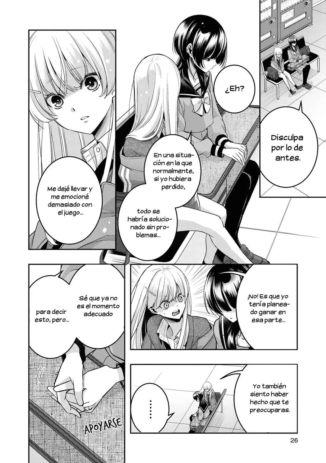 yrhm: Yurihime 20th Anthology Capítulo 1: ¿Juventud CONTINUA? | Saburouta - Page 23