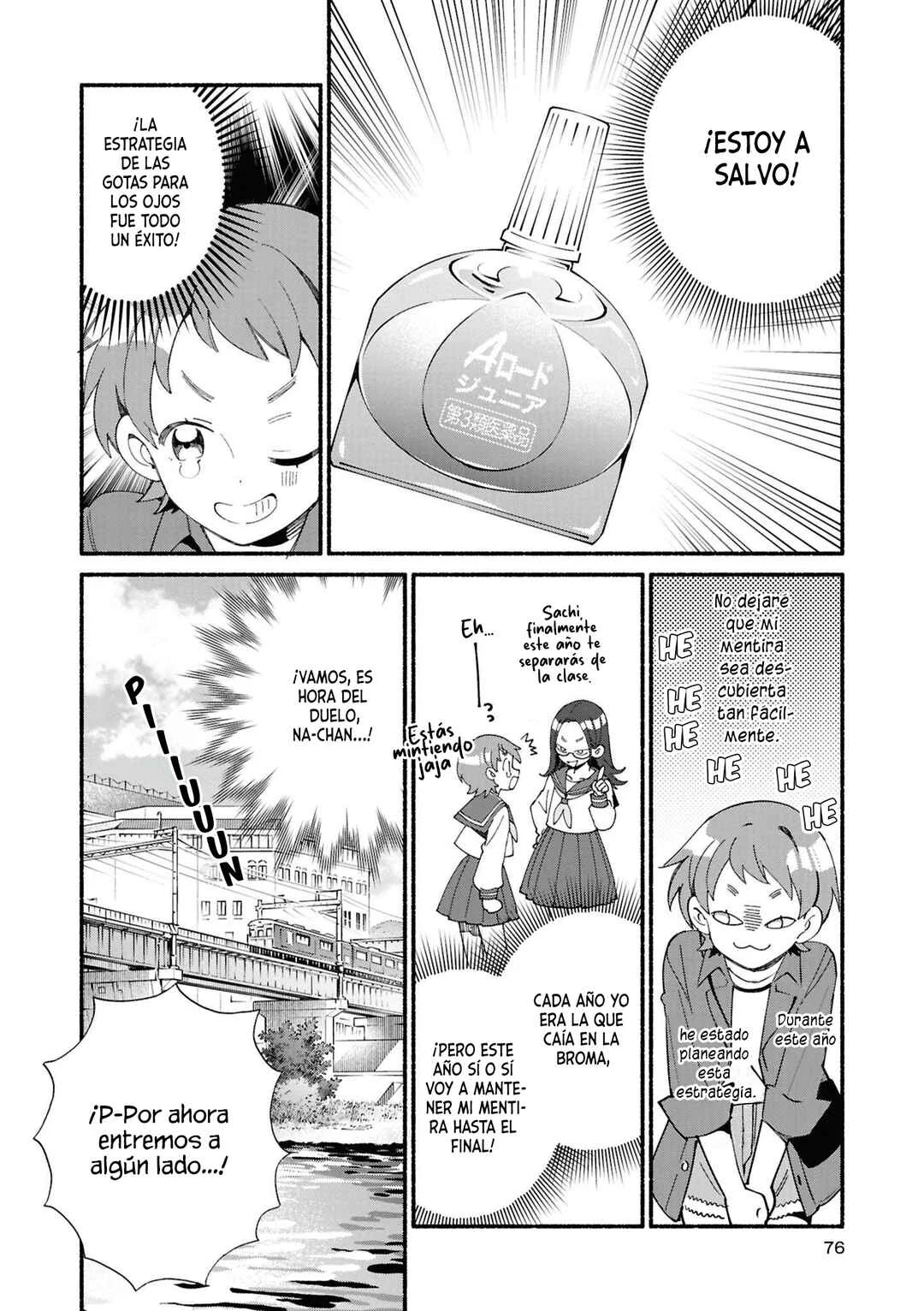 yrhm: Yurihime 20th Anthology Capítulo 3: Mentira | Aono Shimo - Page 7