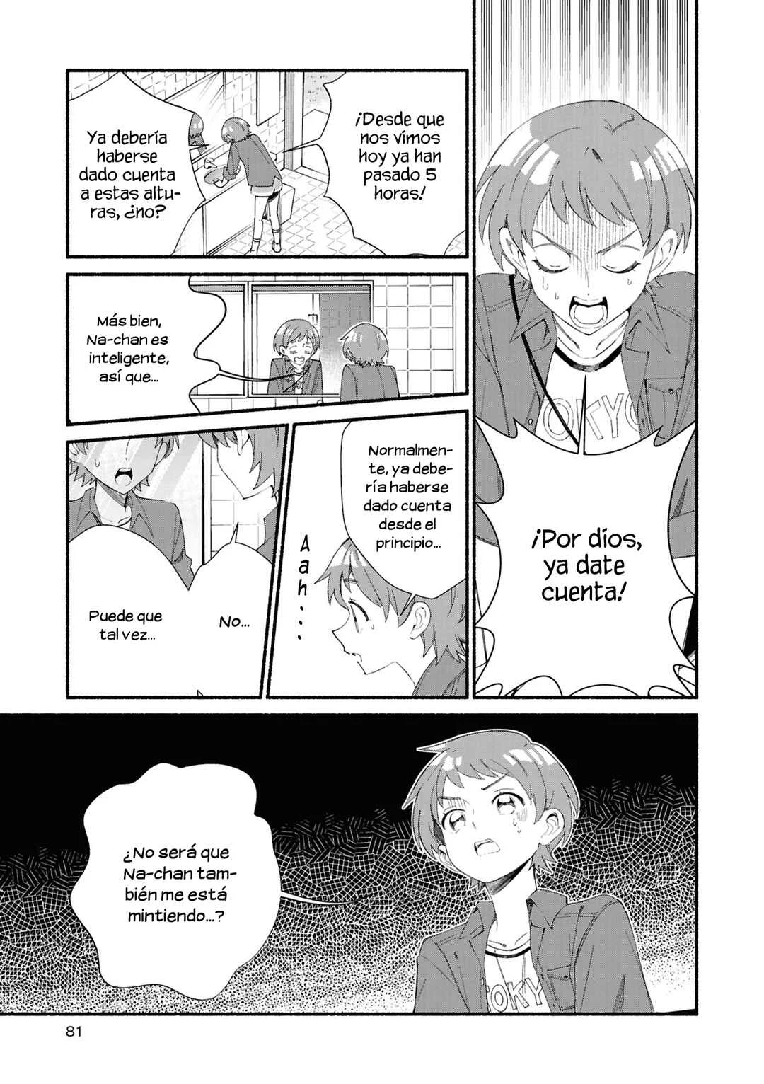 yrhm: Yurihime 20th Anthology Capítulo 3: Mentira | Aono Shimo - Page 12