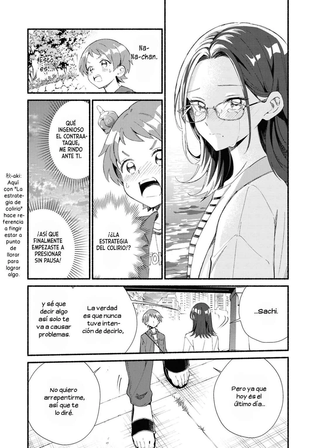 yrhm: Yurihime 20th Anthology Capítulo 3: Mentira | Aono Shimo - Page 16