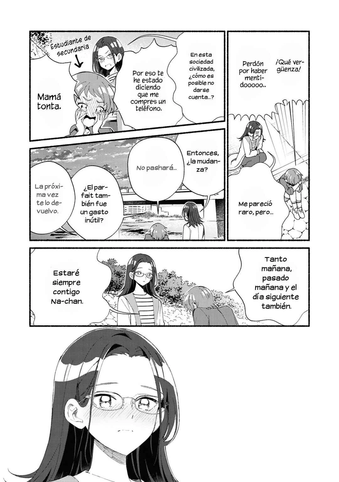yrhm: Yurihime 20th Anthology Capítulo 3: Mentira | Aono Shimo - Page 21