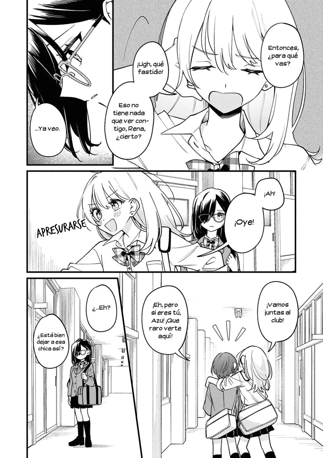 yrhm: Yurihime 20th Anthology Capítulo 5: De todos modos, estamos las dos solas. | Kashikaze - Page 7