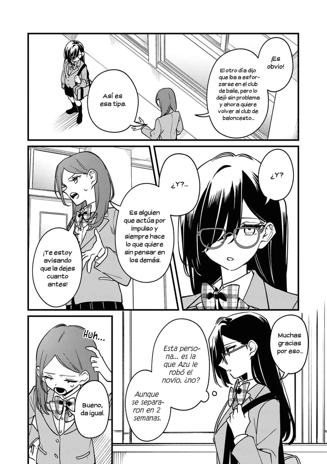 yrhm: Yurihime 20th Anthology Capítulo 5: De todos modos, estamos las dos solas. | Kashikaze - Page 9