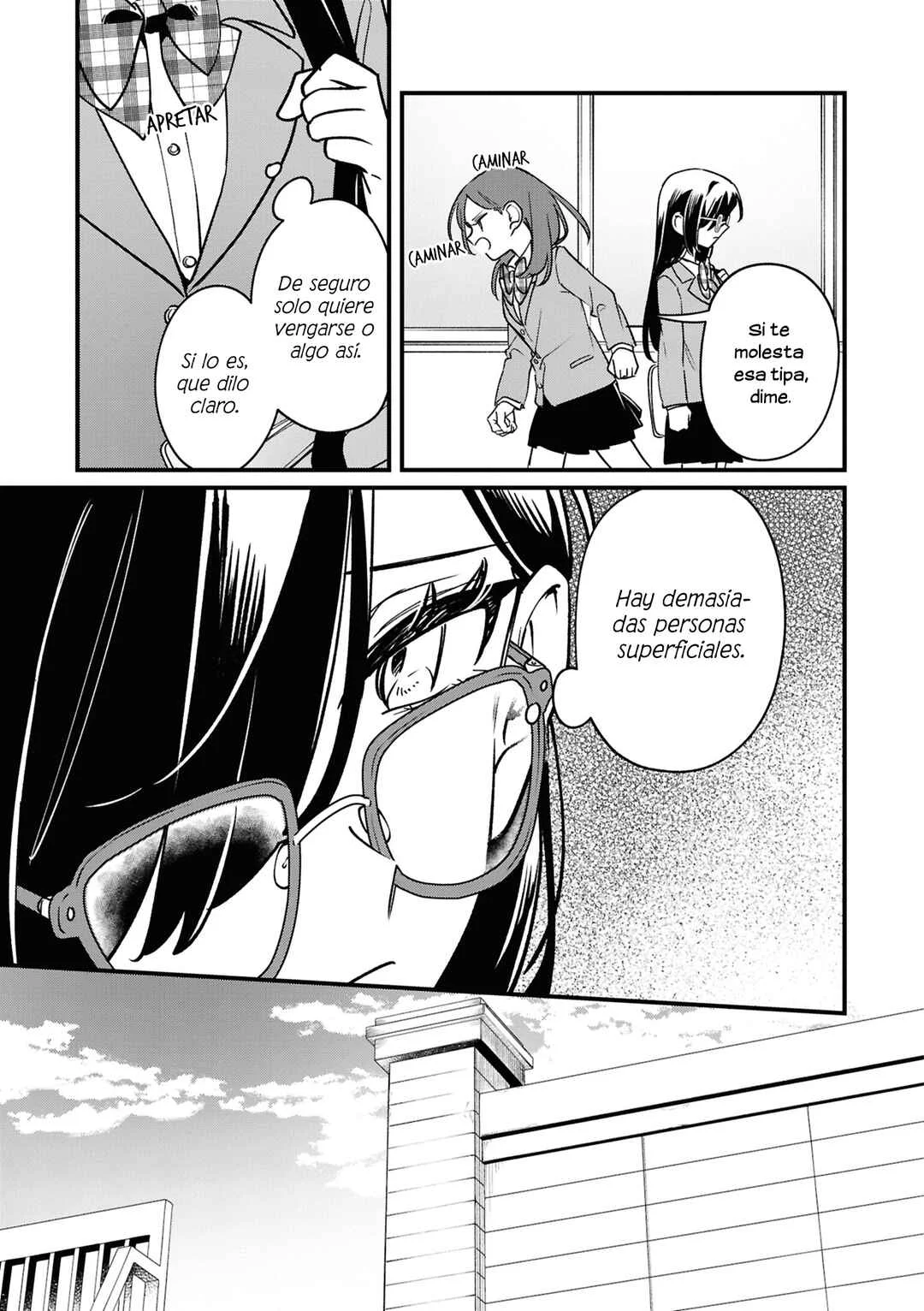 yrhm: Yurihime 20th Anthology Capítulo 5: De todos modos, estamos las dos solas. | Kashikaze - Page 10