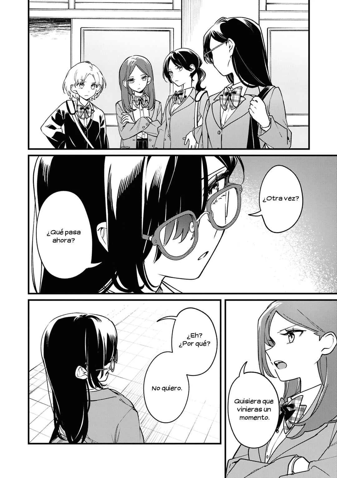 yrhm: Yurihime 20th Anthology Capítulo 5: De todos modos, estamos las dos solas. | Kashikaze - Page 19