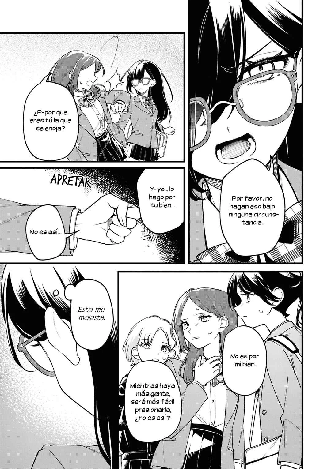 yrhm: Yurihime 20th Anthology Capítulo 5: De todos modos, estamos las dos solas. | Kashikaze - Page 22