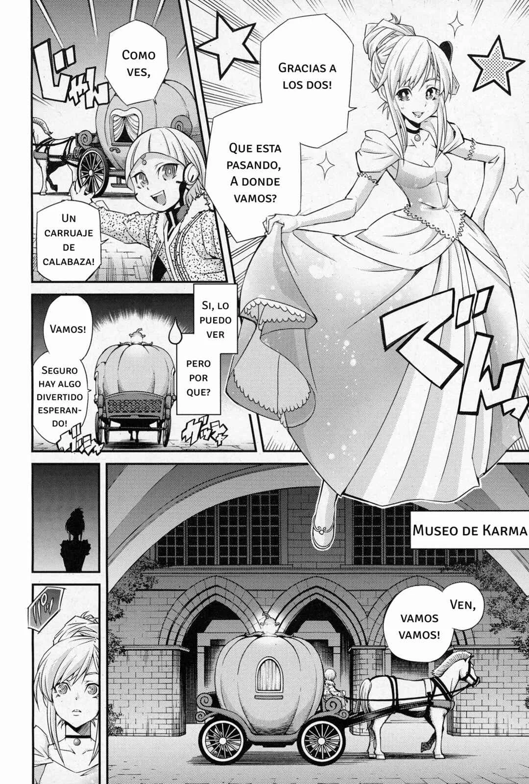 Yu☆Gi☆Oh! OCG STORIES Capítulo 1: Sky Striker - Page 17