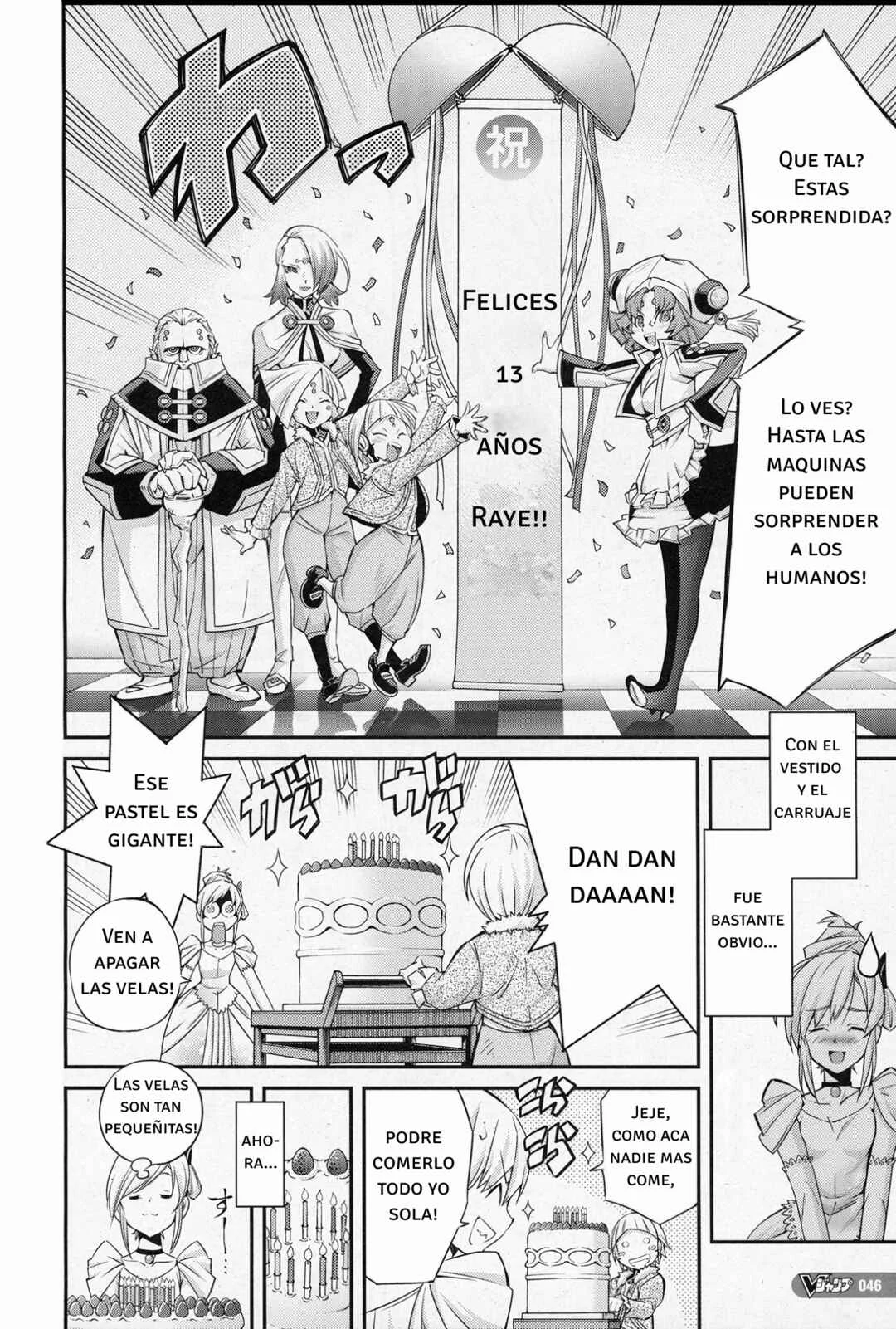 Yu☆Gi☆Oh! OCG STORIES Capítulo 1: Sky Striker - Page 19