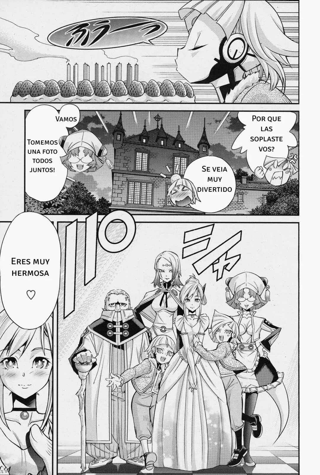 Yu☆Gi☆Oh! OCG STORIES Capítulo 1: Sky Striker - Page 20