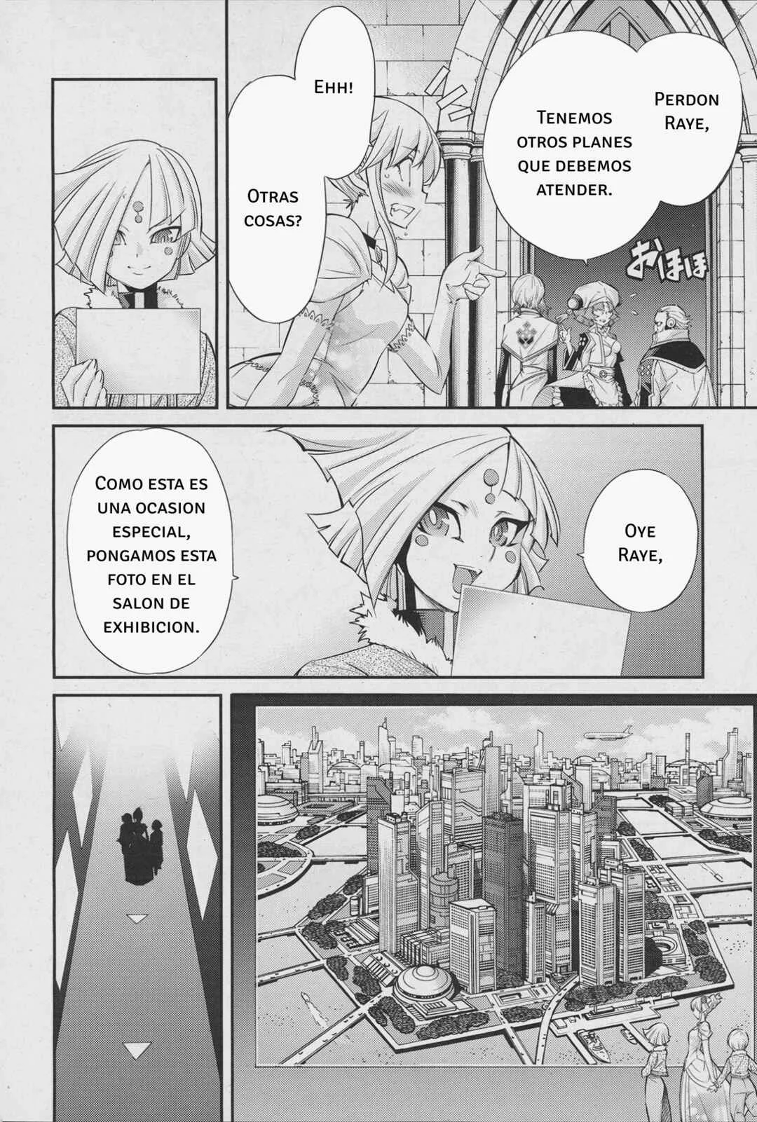 Yu☆Gi☆Oh! OCG STORIES Capítulo 1: Sky Striker - Page 23