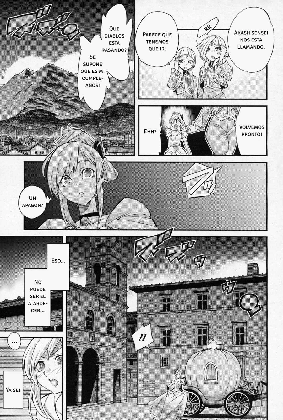Yu☆Gi☆Oh! OCG STORIES Capítulo 1: Sky Striker - Page 27