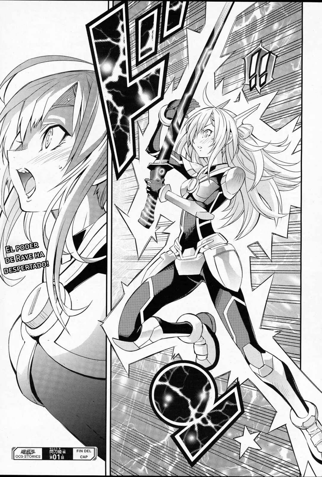 Yu☆Gi☆Oh! OCG STORIES Capítulo 1: Sky Striker - Page 37