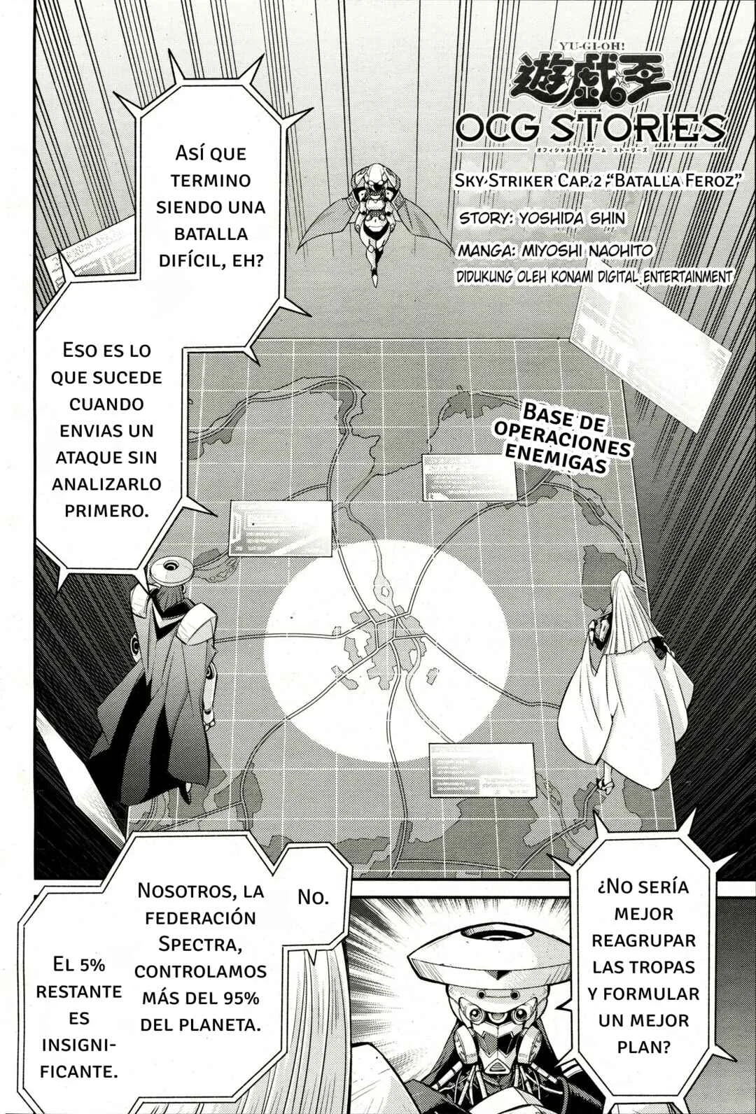 Yu☆Gi☆Oh! OCG STORIES Capítulo 2: Batalla Feroz - Page 2