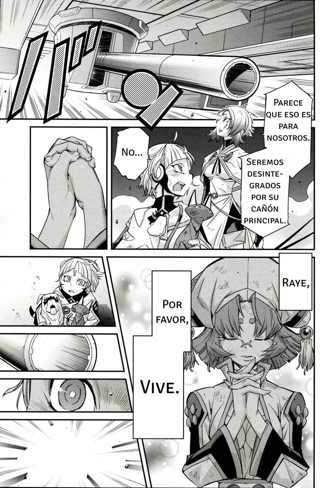 Yu☆Gi☆Oh! OCG STORIES Capítulo 2: Batalla Feroz - Page 11