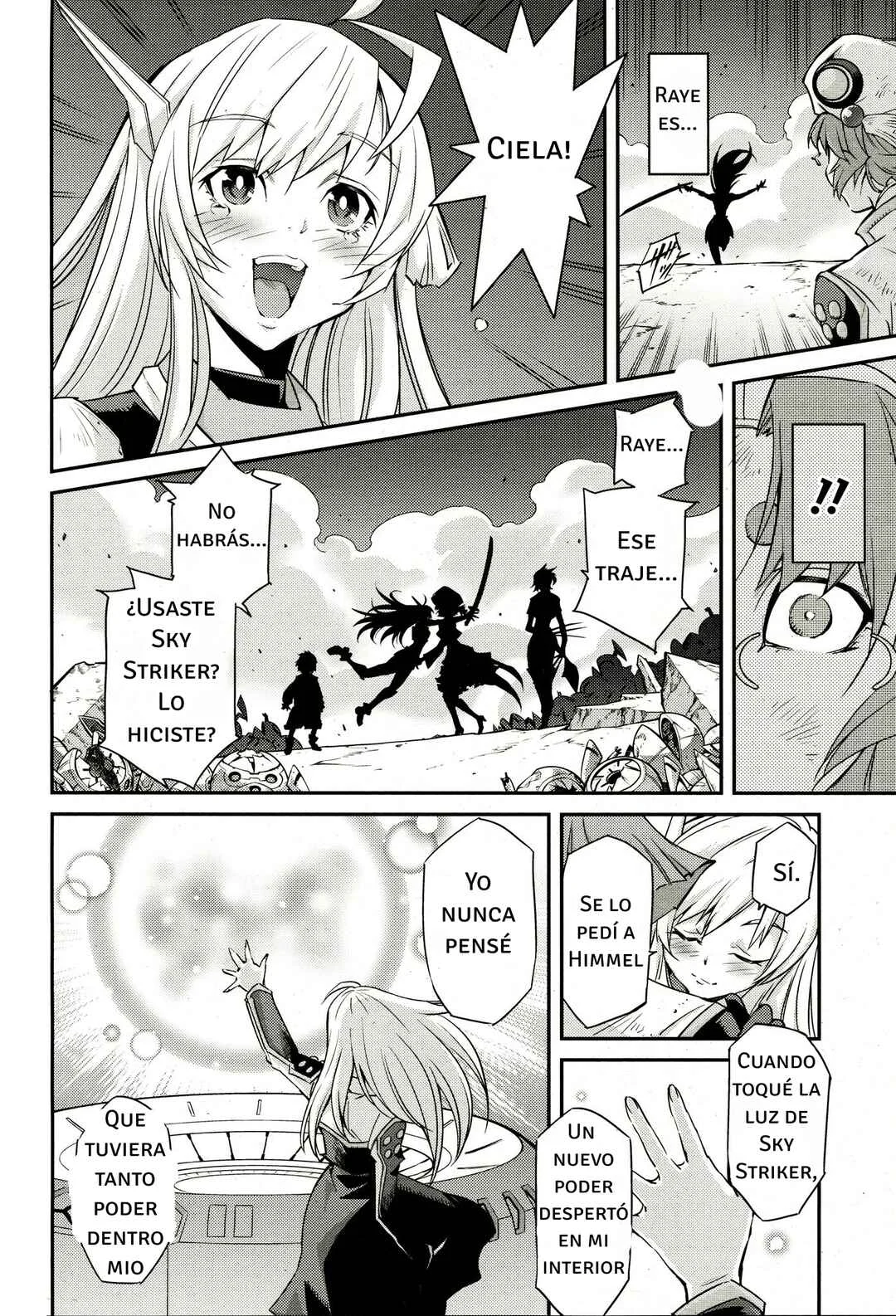 Yu☆Gi☆Oh! OCG STORIES Capítulo 2: Batalla Feroz - Page 13