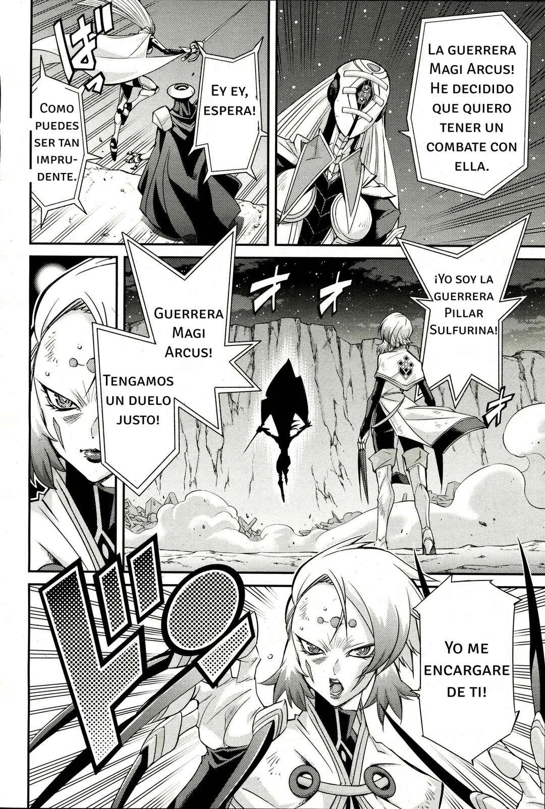 Yu☆Gi☆Oh! OCG STORIES Capítulo 2: Batalla Feroz - Page 21