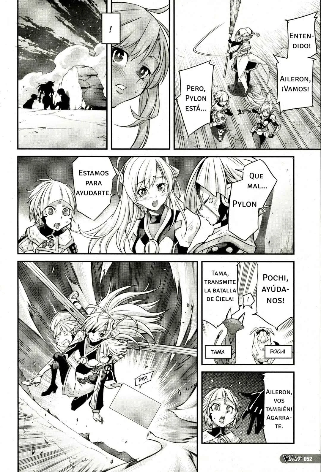 Yu☆Gi☆Oh! OCG STORIES Capítulo 2: Batalla Feroz - Page 23