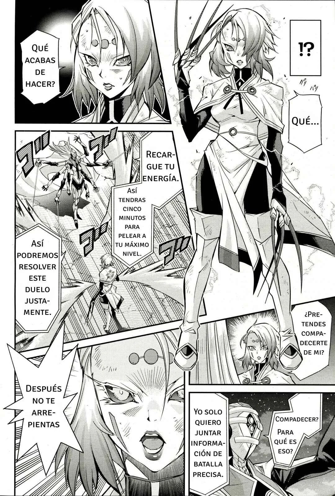 Yu☆Gi☆Oh! OCG STORIES Capítulo 2: Batalla Feroz - Page 25